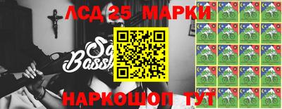 MDMA Premium VHQ Ангарск