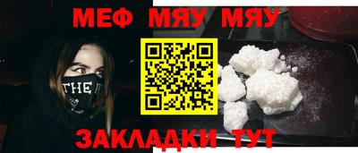 MDMA Premium VHQ Ангарск