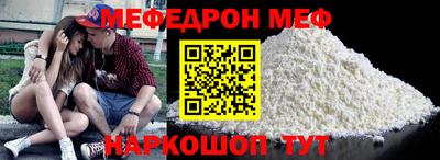 ПСИЛОЦИБИНОВЫЕ ГРИБЫ Анапа