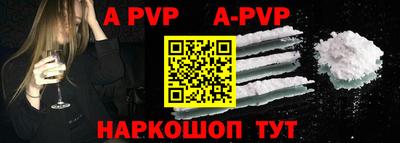 MDMA Premium VHQ Ангарск