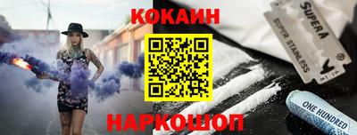 ПСИЛОЦИБИНОВЫЕ ГРИБЫ Анапа