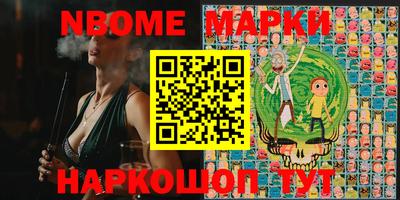 MDMA Premium VHQ Ангарск