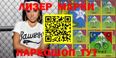 MDMA Premium VHQ Ангарск