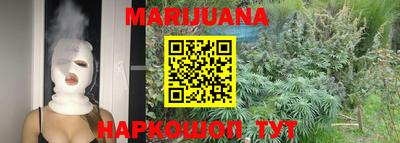 MDMA Premium VHQ Ангарск