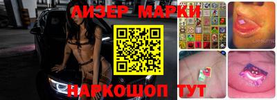 мяу мяу кристалл Анжеро-Судженск