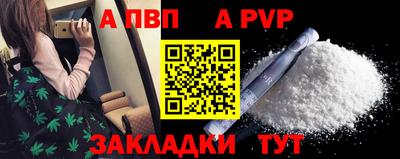MDMA Premium VHQ Ангарск
