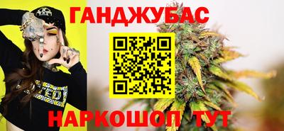 ПСИЛОЦИБИНОВЫЕ ГРИБЫ Анапа