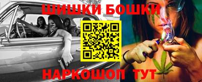 MDMA Premium VHQ Ангарск