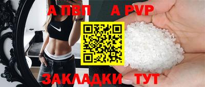 ПСИЛОЦИБИНОВЫЕ ГРИБЫ Анапа