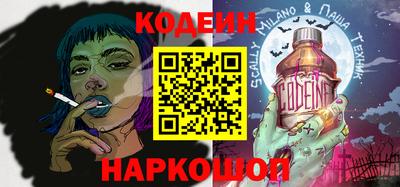 MDMA Premium VHQ Ангарск