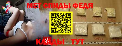 ПСИЛОЦИБИНОВЫЕ ГРИБЫ Анапа
