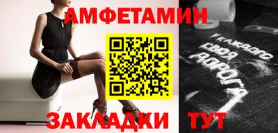 ПСИЛОЦИБИНОВЫЕ ГРИБЫ Анапа