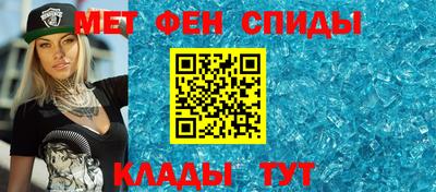 ПСИЛОЦИБИНОВЫЕ ГРИБЫ Анапа