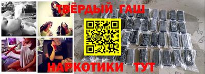 ПСИЛОЦИБИНОВЫЕ ГРИБЫ Анапа