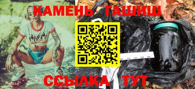 MDMA Premium VHQ Ангарск