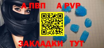 MDMA Premium VHQ Ангарск