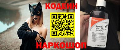 MDMA Premium VHQ Ангарск