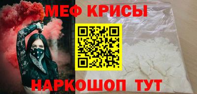 ПСИЛОЦИБИНОВЫЕ ГРИБЫ Анапа