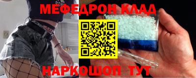 ПСИЛОЦИБИНОВЫЕ ГРИБЫ Анапа
