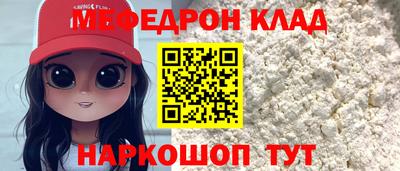 ПСИЛОЦИБИНОВЫЕ ГРИБЫ Анапа